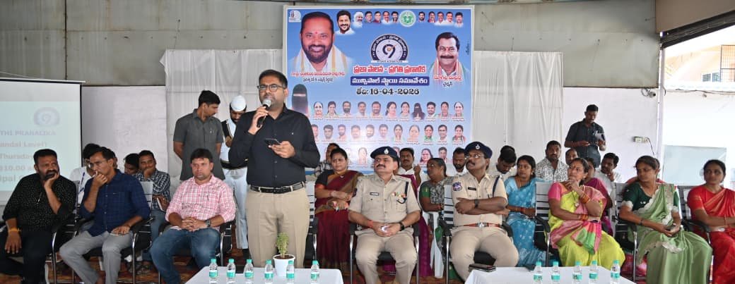  *రోడ్డు ప్రమాదాల నియంత్రణకు మనమంతా కలిసి కట్టుగా పని చేయాలి : జిల్లా కలెక్టర్ కోయ శ్రీ హర్ష*